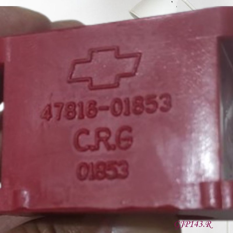 GOMA ESTABILIZADORA. GJP143 Chevrolet Silverado Blazer 4x2